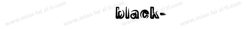 火山字型 云松 black字体转换